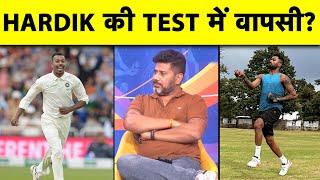 BGT 2024-25 और WTC FINAL में दिख सकते हैं HARDIK PANDYA? | Sports Tak