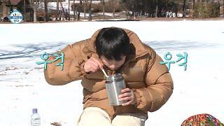 [나혼자산다 선공개] 상식의 틀을 깨는 남자...! 기안84의 신개념 먹방, MBC 210212 방송