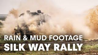 Can It Get Muddier Than This? | Silk Way Rally 2018 Behind The Scenes