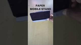 DIY Mobile Stand with paper #diy #how  #origami #for #papercraft #mobilestand#shorts #shortsviral