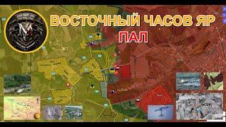 ВСУ Штурмуют В Лоб Глубокое | ВСРФ Зачищают Восточный Часов Яр. Военные Сводки И Анализ За 8.06.2024