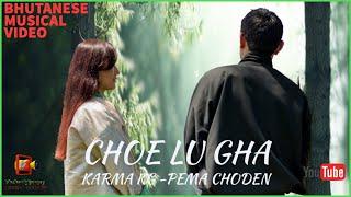 Choe lu Gha - Karma Kg & Pema Choden || Bhutanese Music video ||New York