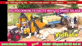 Vidhata Silopack Elivator Model 8D-S2 4x4 AI- Top 10 Facts of Silage making️ 1800-309-3852