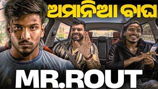 ମୋବାଇଲ୍ ରୁ ମହାରାଜା | ସଂଘର୍ଷ ର ଯାତ୍ରା | amania bagha | mr rout| Tapi mishra || #tapitalk #tapimishra