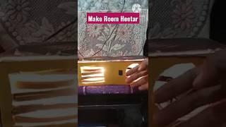 how to make room heetar at home | room heetar | technical ankur #youtubeshorts #technicalankur