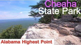 Cheaha Mountain State Park & Campground