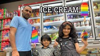 ICE CREAM | Secret Planning | Sehrish & Luqman Family!