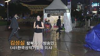 김성실 엄마야 누나야