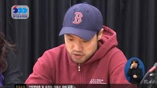 시각장애인 낭독봉사 1