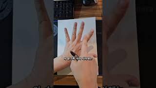 몸속 노폐물~ 즉시 없애주는 혈자리 !