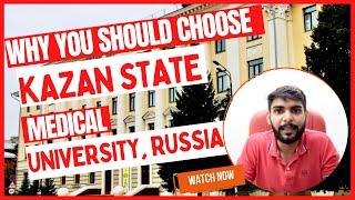 Kazan State Medical University | Fees, Hostels, Budget | MBBS in Russia | Kazan Medical University