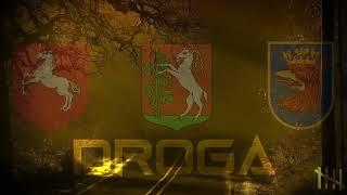 K23  - "Droga"