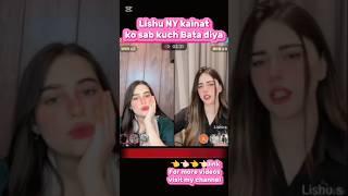 Lishu tells kainat everything about last night | kainat shoked #rajabfamily #kainat #shorts #views