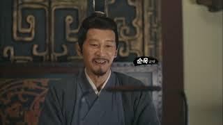 조조가 순욱에게 빈찬합을...