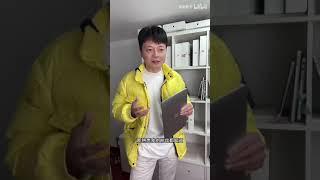 磊哥说：数码捡漏需要付出大量的时间，结局还往往并不完美。流光容易把人抛，红了樱桃，绿了芭蕉。