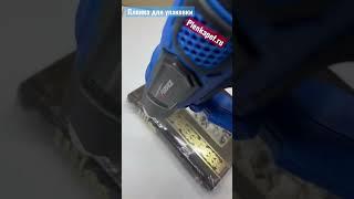 Самая надежная упаковка товара ДЕШЕВАЯ пленка #маркетплейс поф пленка #пвд #поф #бесплатно #упаковка