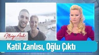 Katil zanlısı, oğlu çıktı - Müge Anlı ile Tatlı Sert 13 Eylül 2019