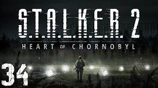 S.T.A.L.K.E.R. 2: Heart of Chornobyl #34. НИИЧАЗ