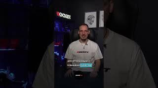 ТРЕНДЫ, КОТОРЫЕ ПОМОГУТ ВЫРАСТИ БИЗНЕСУ В 2025 ОТ CEO ROCKET.red  #бизнес #инвестиции #деньги