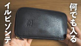 IL BISONTE Zip-Around Long Wallet Review