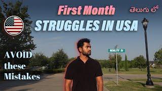 Struggles to AVOID in USA | తెలుగు | MS in USA 