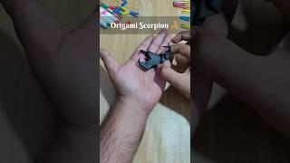 Easy Origami Scorpion #ashortaday #shorts #trending #youtubeshorts #recipe #craft #folding