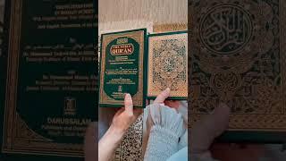 And we created you in Pair | @ALQURRANRAHBAR #shorts #viral #islam