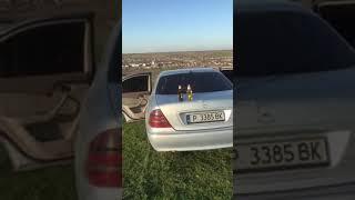 Гагаузия Дмитровка