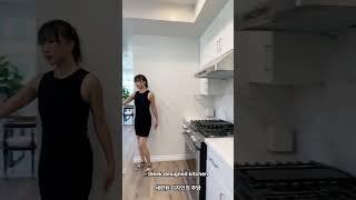 Stylish living!