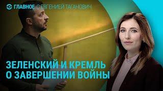 Когда закончится война. Удары Израиля по Ливану: сотни погибших | ГЛАВНОЕ