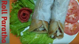 Chicken Roll Paratha. easy recipe by kitchen with Ammara