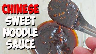 Chinese Sweet Noodle Sauce – Easy to make at home