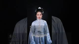 盤點從古到今對女性的偏見 #中國文化 #國風古韻 #傳統服飾 #女性力量