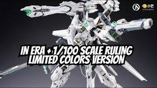 IN ERA+ RULING | SPEED BUILD Limited Colors Version 1/100 Model Kit|ASMR|Speed build|CBGStudio