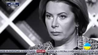 Татьяна Мазур, директор представительства Аmnesty International,