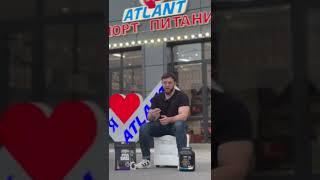 Чем гейнер отличается от протеина ? Рассказывает магазин спортивного питания Атлант