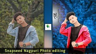 Snapseed Cb Photo editing face smooth Photo editing  Background Change Tutorial Tricks 2025