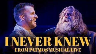 I Never Knew - Justin Rizzo (From Patmos LIVE) ft. Jon Rizzo & Michael Maher