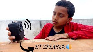 We made Bluetooth speaker | Homemade speaker | Food n Tech