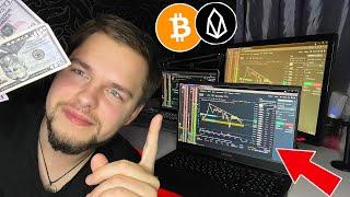 Пойми ЭТО И Ты Больше Не Сольешь! Торговля По Стакану Cscalp! Binance Futures, Трейдинг, Фьючерсы