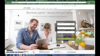 Как сделать сайт бесплатный конструктор сайтов.  Создание сайтов своими руками