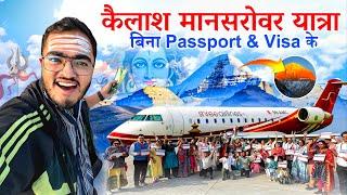 My First Chartered Flight to Kailash Mansarovar Darshan | Kailash Mansarovar Yatra | Kailash Trip