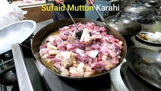 Sufaid Mutton Karahi recipe | Kp Food Diaries