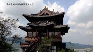 宜兴全域旅游免费直通车站点大全，希望能帮到来宜兴游玩的朋友们