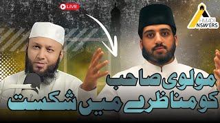 Imad ul-Islam Declares Tariq Jameel Disbeliever : طارق جمیل کو کافر قرار دیا