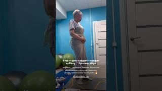 Зачем подвязывать живот после родов? 
