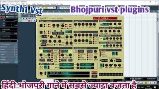 Bhojpuri  vst plugins  #Synth1.Plus.VSTi. music instrument Bhojpuri Vst plugins  Cubase 5 mixing