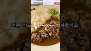 고민할 필요 없는 홍대 혼밥의 성지