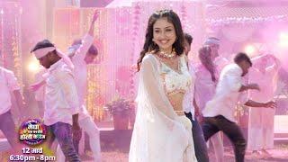 Suman Indori, Parineeti, Megha Barsenge Holi Special PROMO: Buraayi Ka Hoga Naash