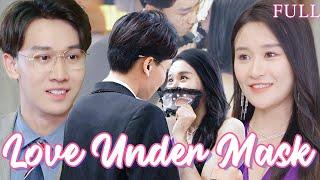 【ENG DUB】Accidental Flash marriage with a CEO Uncle? Now She’s His Most Treasured!#ceo #cinderella